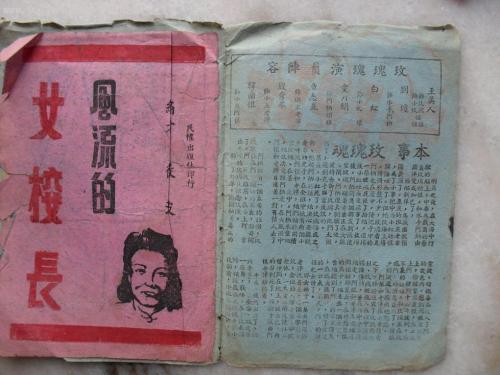 田纳西州身份证怎么购买